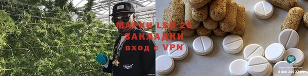 скорость Аркадак