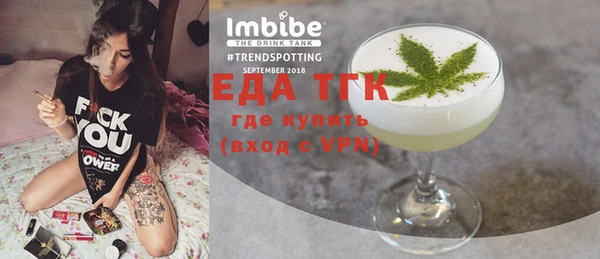 мет Баксан