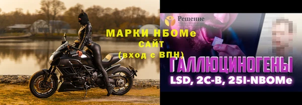 мет Баксан