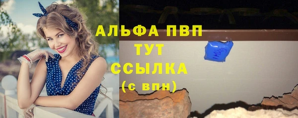 мет Баксан