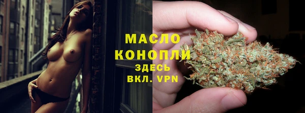 mdpv Балабаново