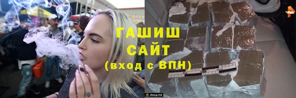 mdpv Балабаново