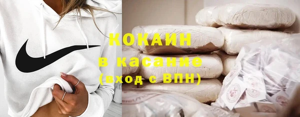 mdpv Балабаново