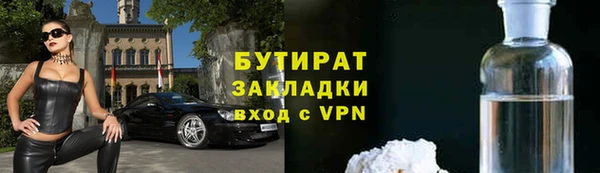 mdpv Балабаново