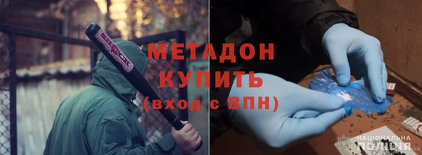 mdpv Балабаново