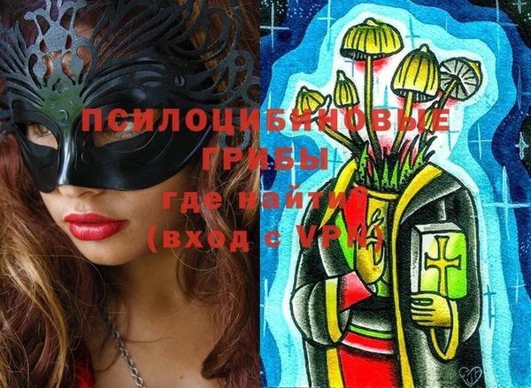 mdpv Балабаново