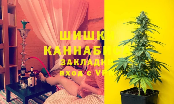 амфетамин Балахна
