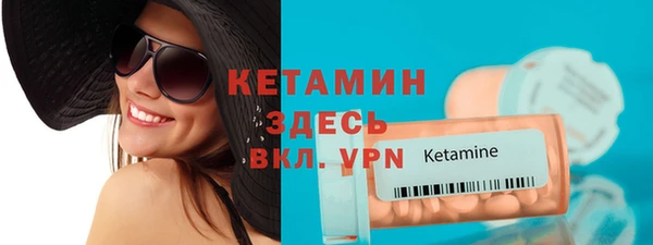 mdpv Балабаново