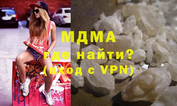 мет Баксан