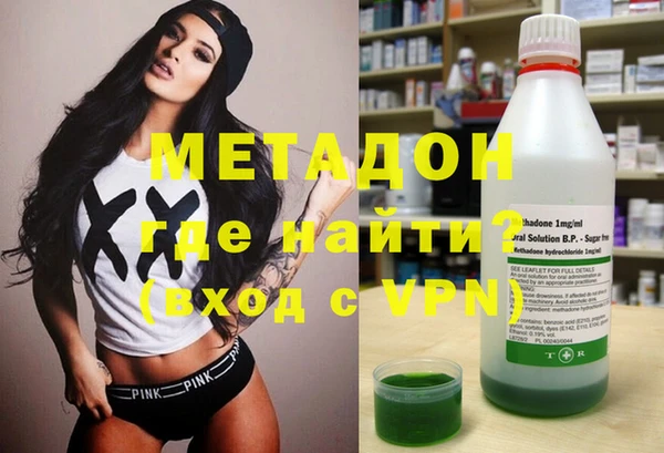 амфетамин Балахна