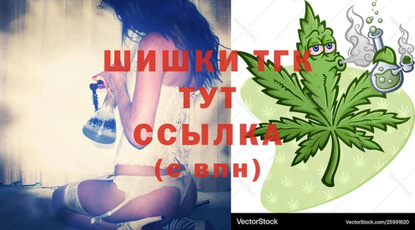 mdpv Балабаново