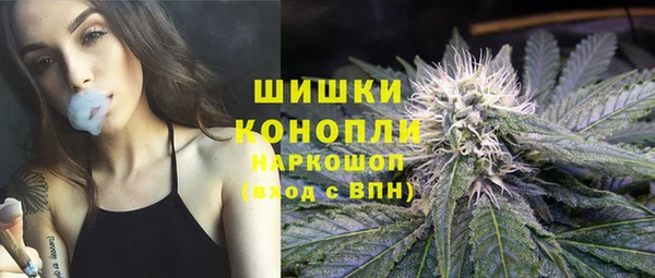 mdpv Балабаново