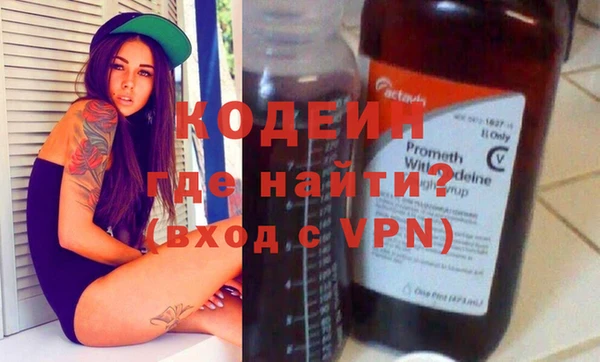 mdpv Балабаново