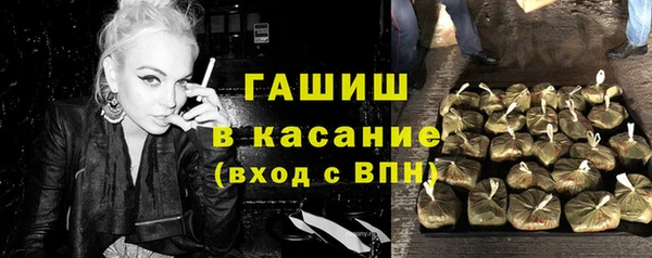 mdpv Балабаново