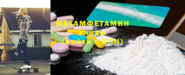 мет Баксан
