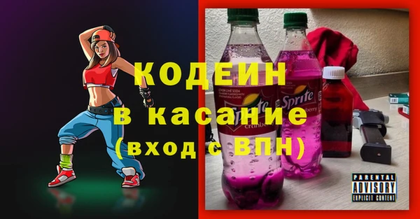 mdpv Балабаново