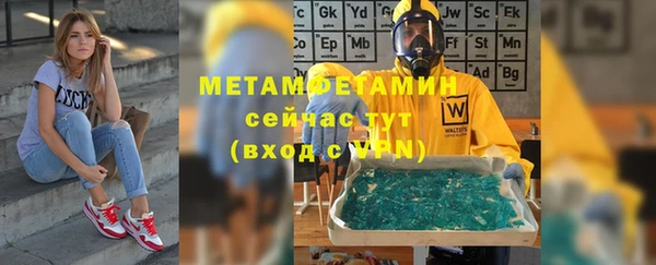 mdpv Балабаново