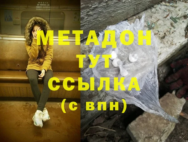 мет Баксан