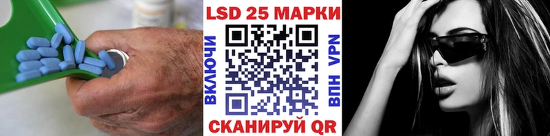 ЛСД экстази ecstasy Купить Новозыбков