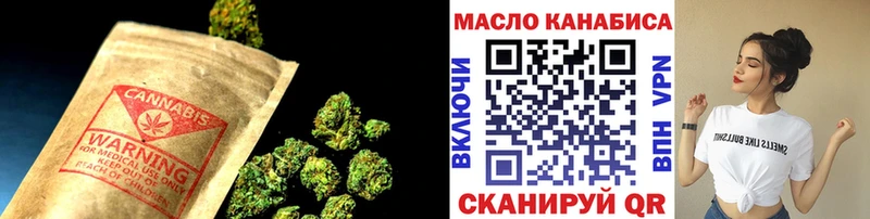 Купить  Новозыбков  Дистиллят ТГК жижа 